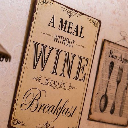 Burg  Bed & Breakfast Sandra Mueller المظهر الخارجي الصورة